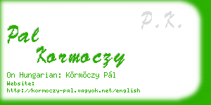 pal kormoczy business card